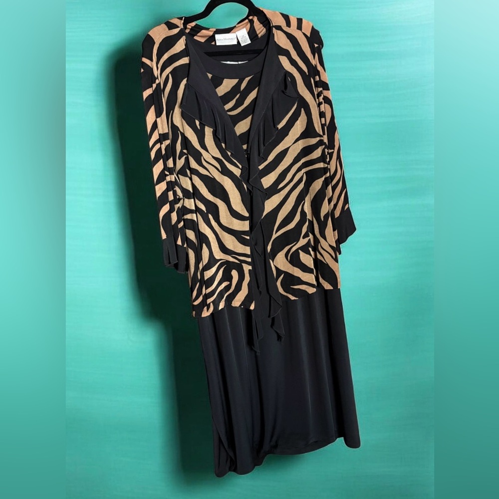 Anna Maxwell Animal Print Cardigan and Black Maxi Dress Set (v)